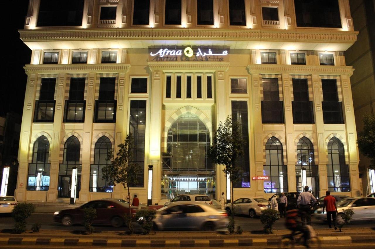 Afraa Hotel Al Aziziya Mecca Exterior foto