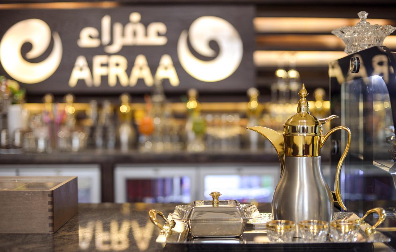Afraa Hotel Al Aziziya Mecca Exterior foto