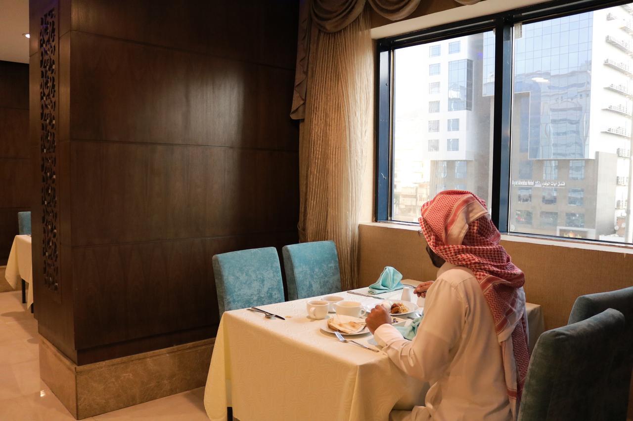 Afraa Hotel Al Aziziya Mecca Exterior foto
