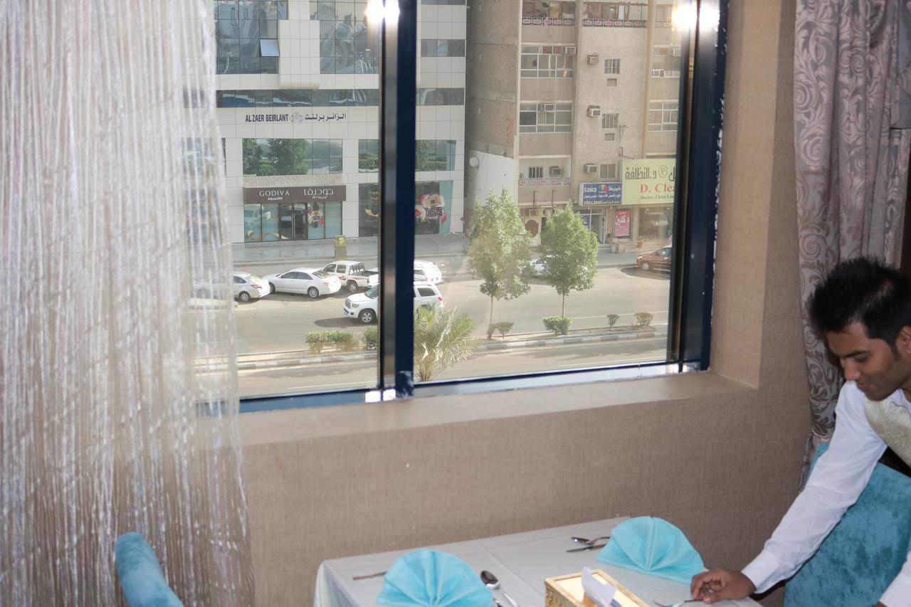 Afraa Hotel Al Aziziya Mecca Exterior foto