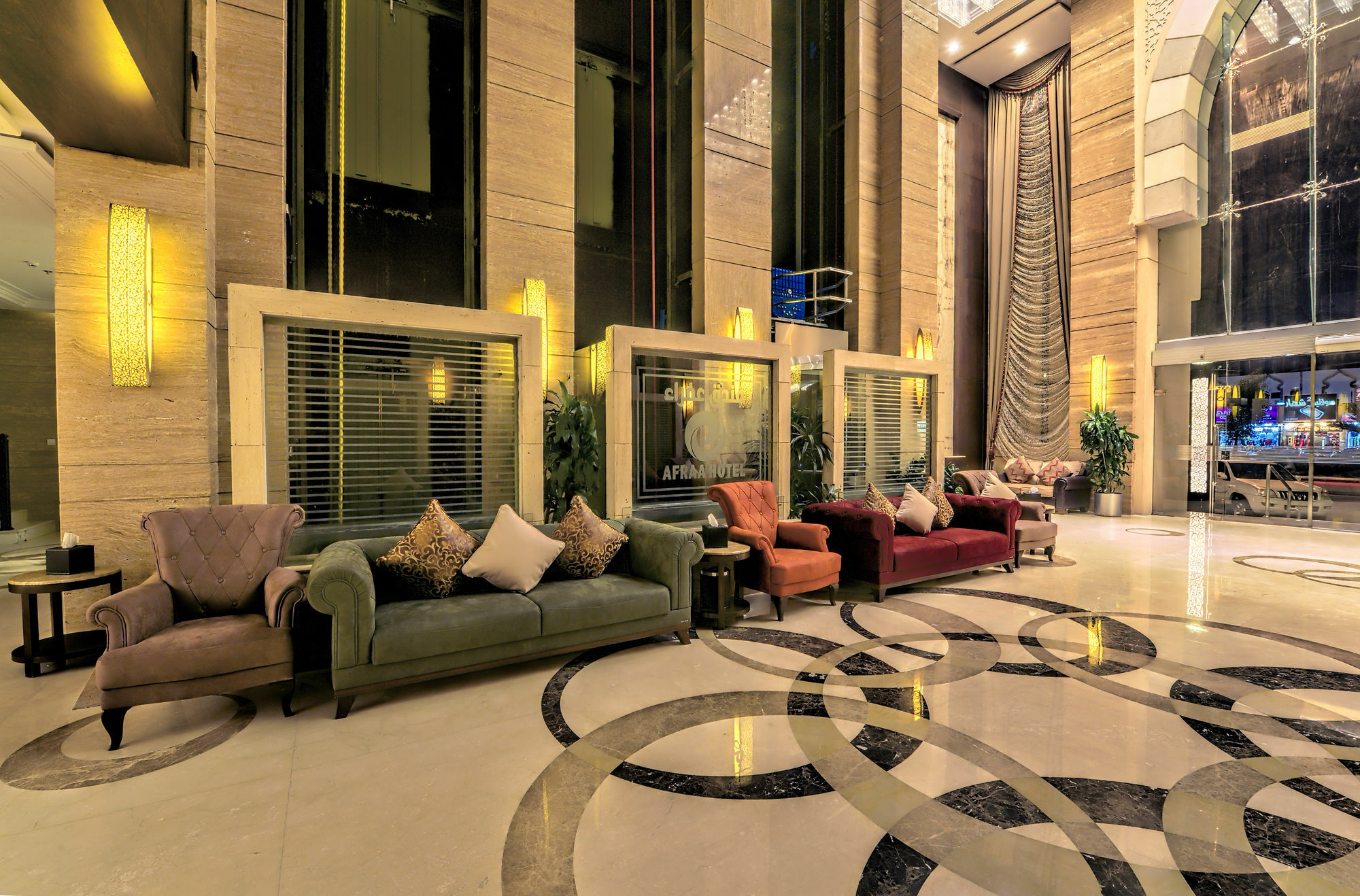 Afraa Hotel Al Aziziya Mecca Exterior foto