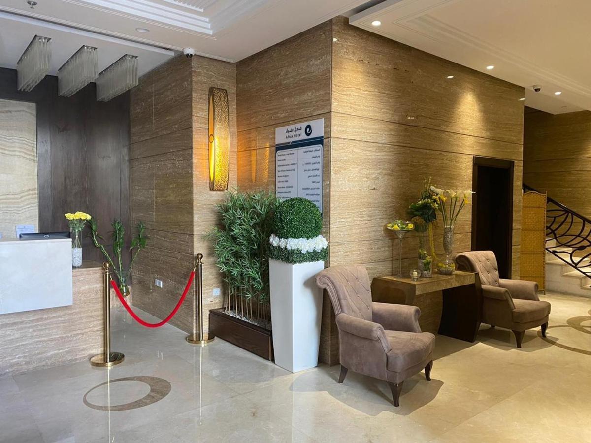 Afraa Hotel Al Aziziya Mecca Exterior foto